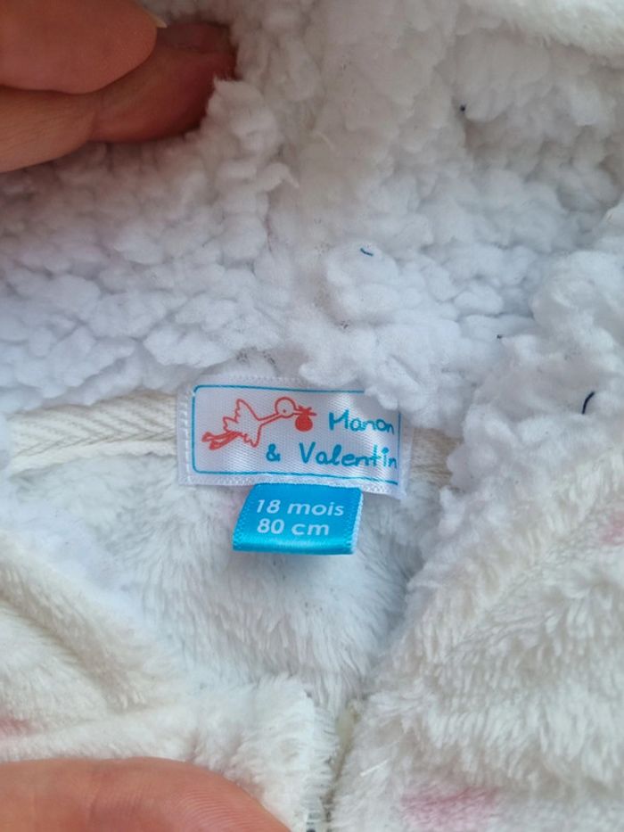 Grenouillère chat - photo numéro 5