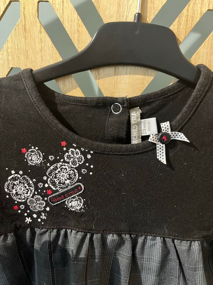 Ensemble tunique 2a - photo numéro 3