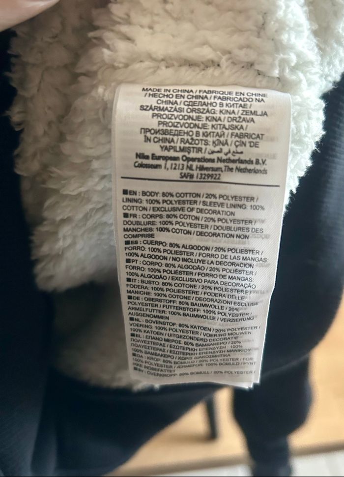 Veste chaude Nike - photo numéro 7