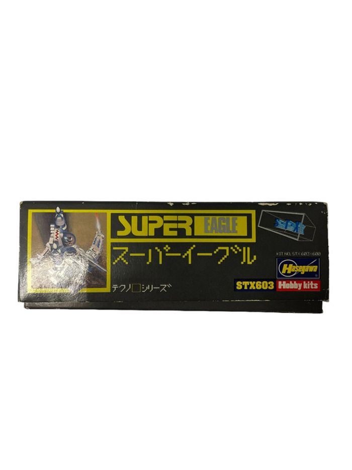 Maquette Super Eagle Hobby Kits vintage - photo numéro 5