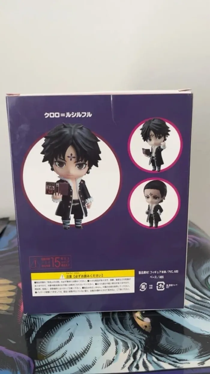 Nendoroid - Hunter x Hunter Kuroro Lucifer - photo numéro 6