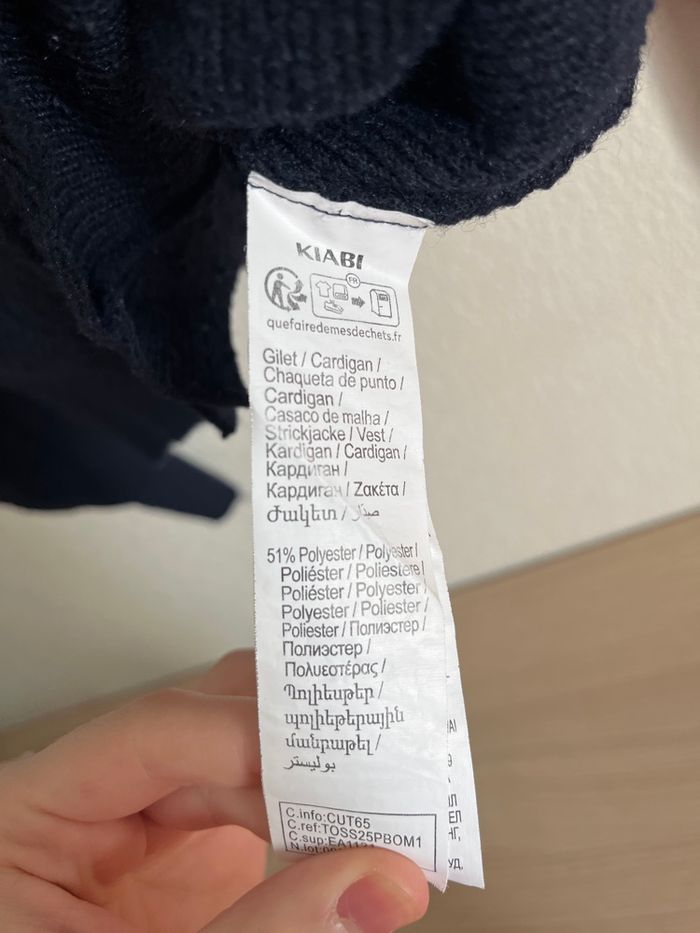 Gilet Kiabi M - photo numéro 3