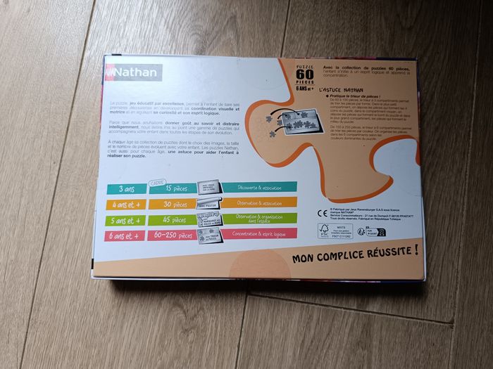 Puzzle neuf Ariel la petite sirène Disney 60 pièces - photo numéro 2