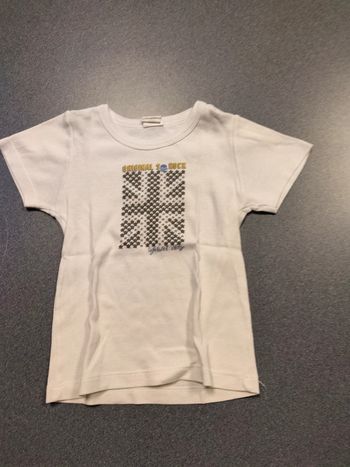 Maillot de corps Angleterre