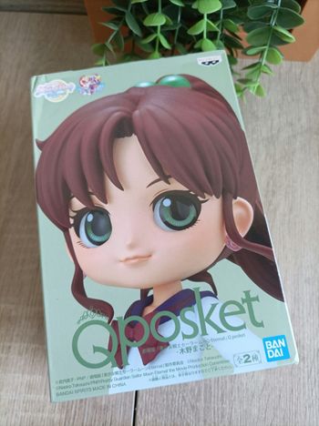 Figurine Makoto Kino Jupiter sailor moon eternal movie banpresto qposket Bandai 