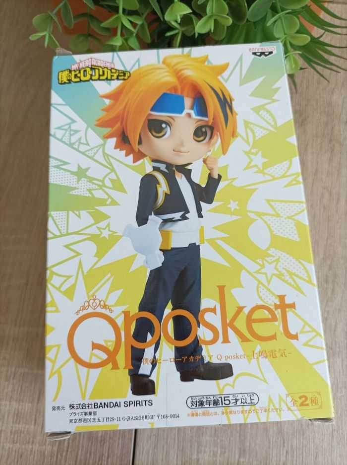 Figurine Denki Kaminari My Hero Academia Mha banpresto qposket Bandai