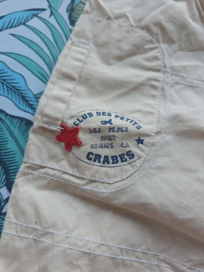 Pantalon léger Les bébés sont comme ça 3 mois - photo numéro 2