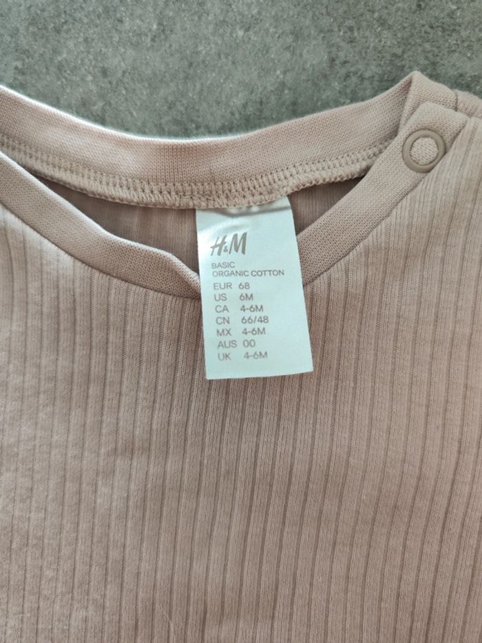 Tee shirt - photo numéro 2