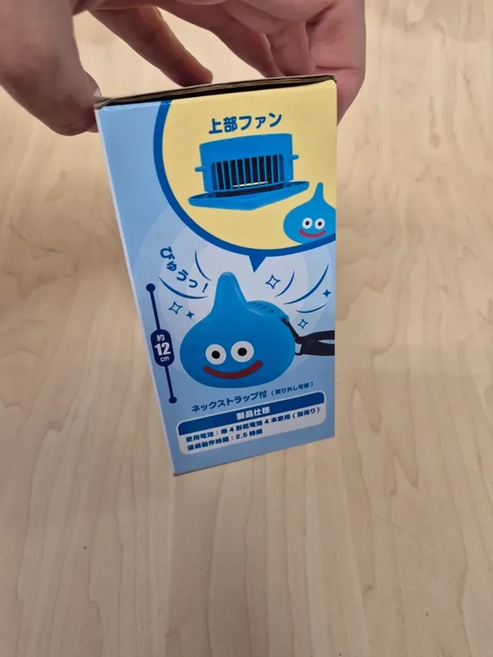 Ventilateur personnel Dragon Quest Slime bleu - photo numéro 4