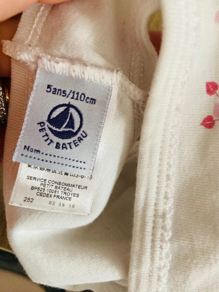 Culotte T.5 ans Petit Bateau - photo numéro 2