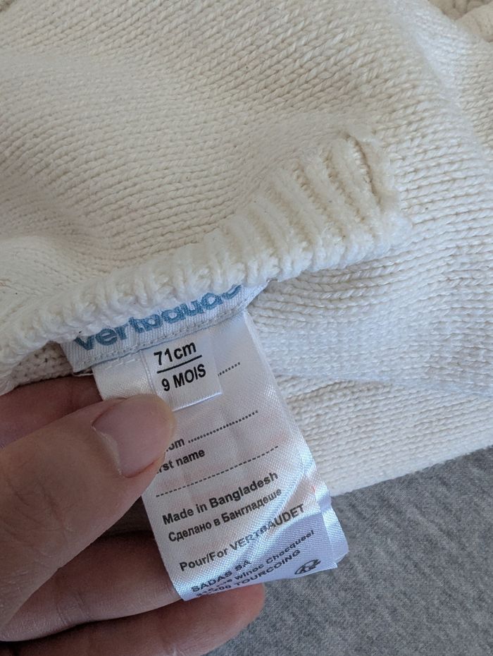 Gilet zippé Vertbaudet 9 mois - photo numéro 4