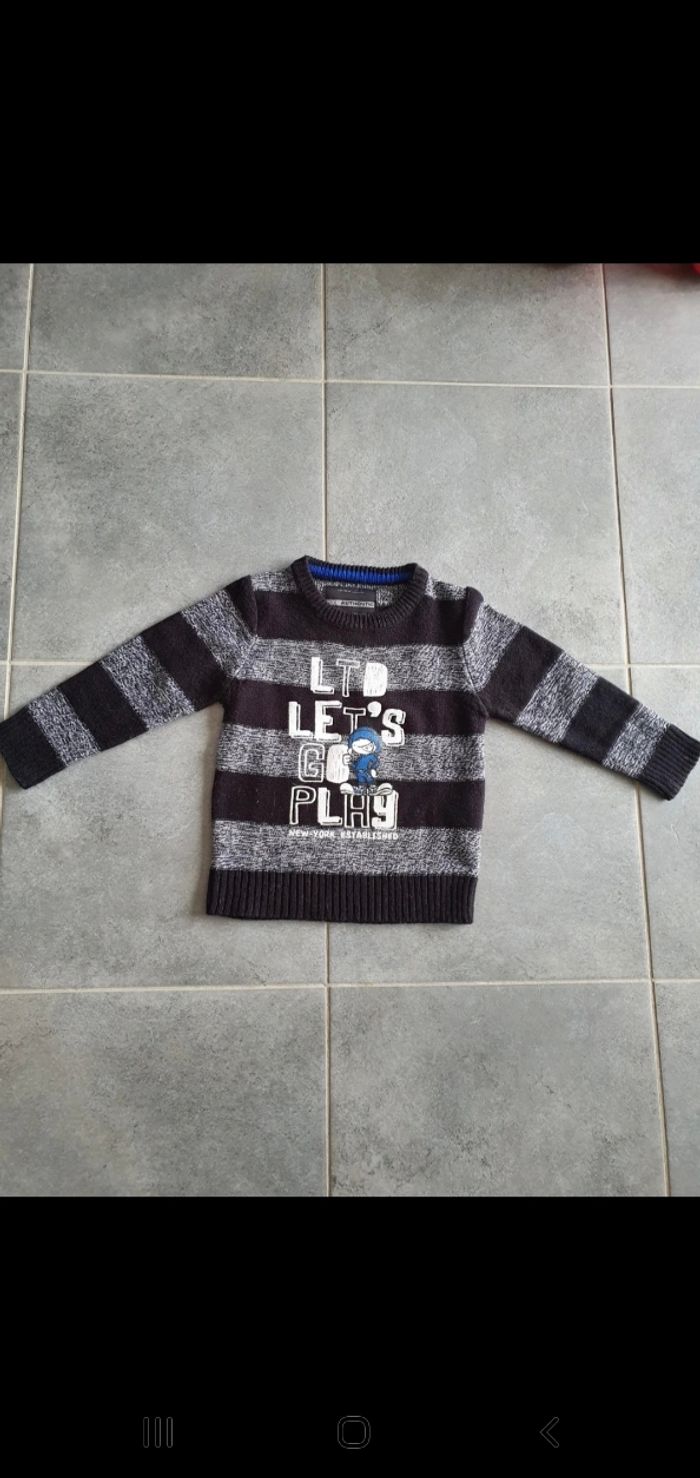 Pull 2 ans