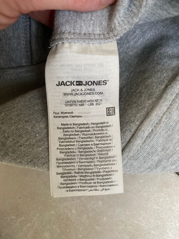 Veste ados - photo numéro 4