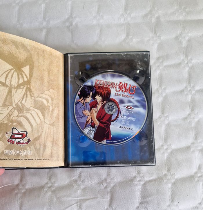Coffret dvd Kenshin le vagabond  , le film  , double dvd - photo numéro 4