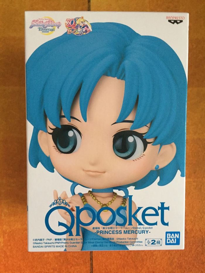 Qposket Sailor Moon Eternal Princess Mercury version B Banpresto - photo numéro 3