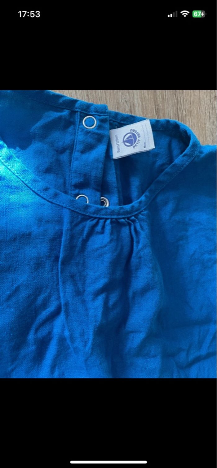 Ensemble 8 ans petit bateau - photo numéro 4