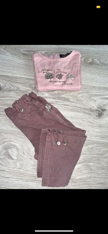 Ensemble TCF 12 mois