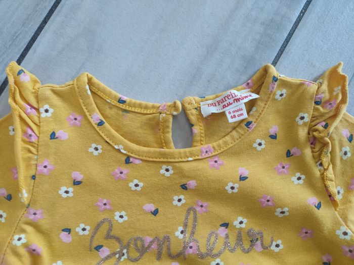 Ensemble dpam - photo numéro 3