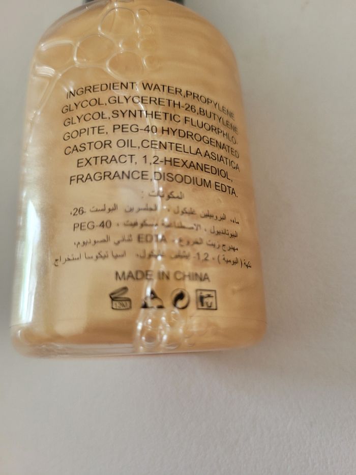 Spray pailleté - photo numéro 3