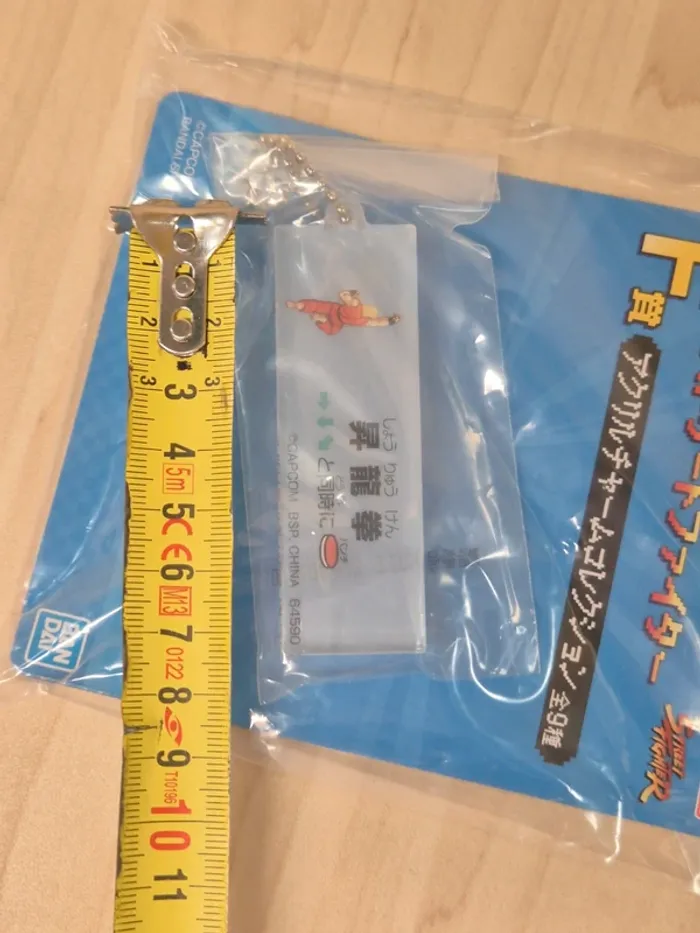 Porte-clés Street Fighter Ichibankuji : Ken - photo numéro 4