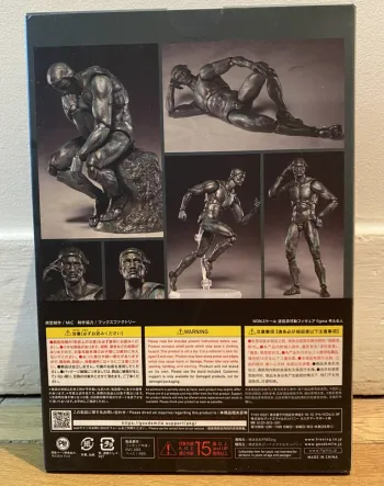 The Table Museum - The Thinker - Figma SP-056 FREEing