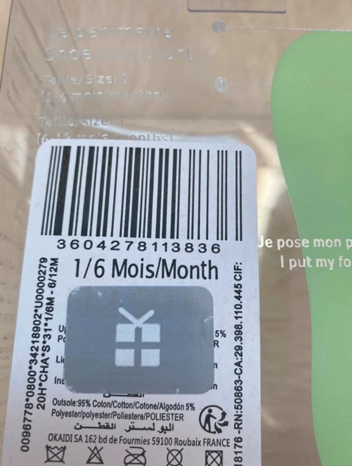 Bottines fourrées - photo numéro 4