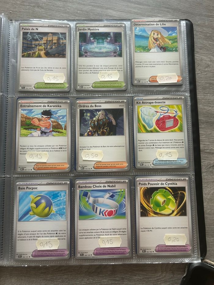 Carte Pokémon dresseur /objet - photo numéro 3