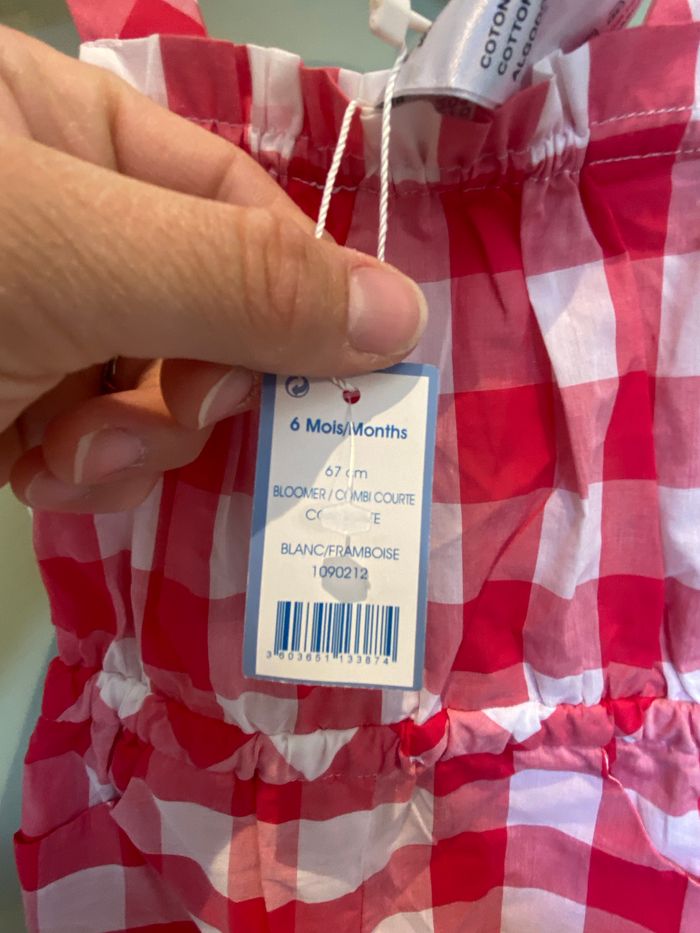 Combi short jacadi neuve - photo numéro 2