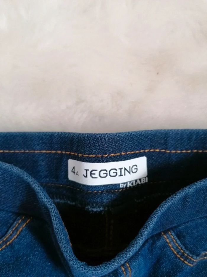 Jegging brut fille Kiabi 3 ans #espanolitinafille3ans - photo numéro 3