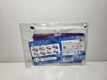 Rangement / Petit Sac Evangelion Ichiban Kuji G