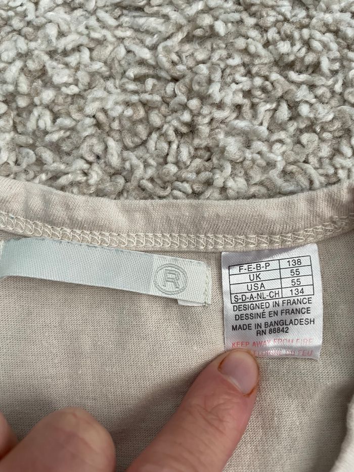 Débardeur crème type Marcel garçon La Redoute 138 cm - photo numéro 3