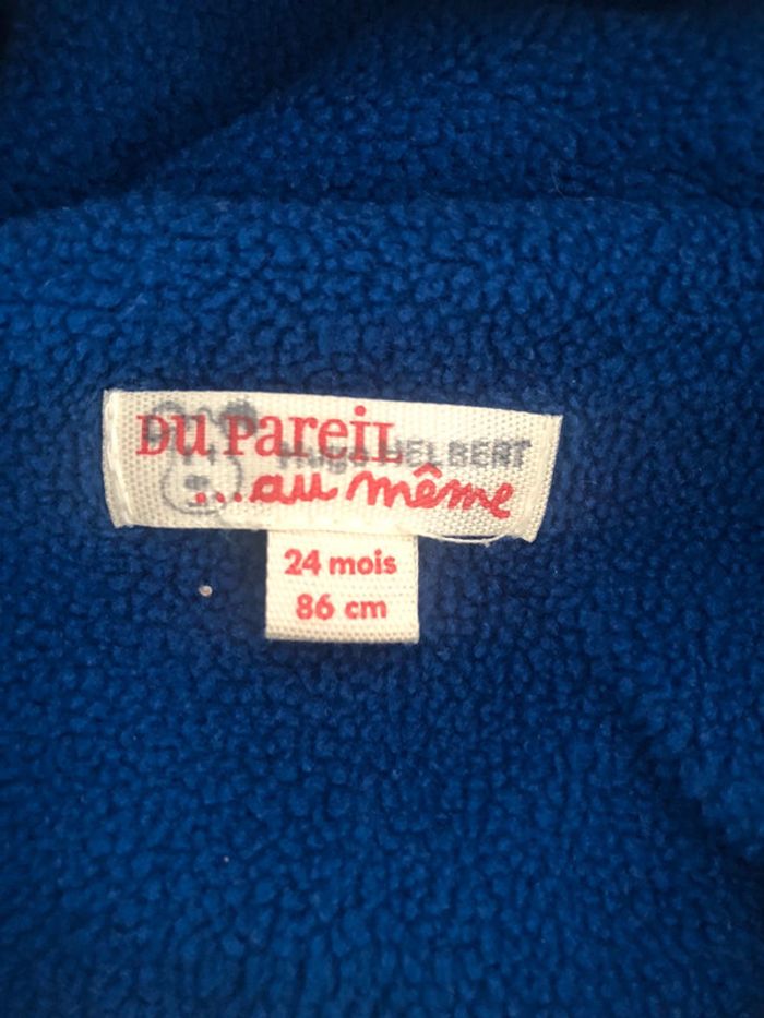 Coupe vent - photo numéro 2