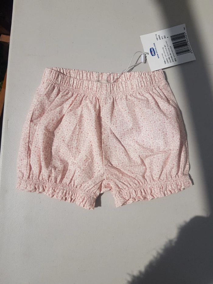 Culotte Bouffante Bébé 6 mois Neuf