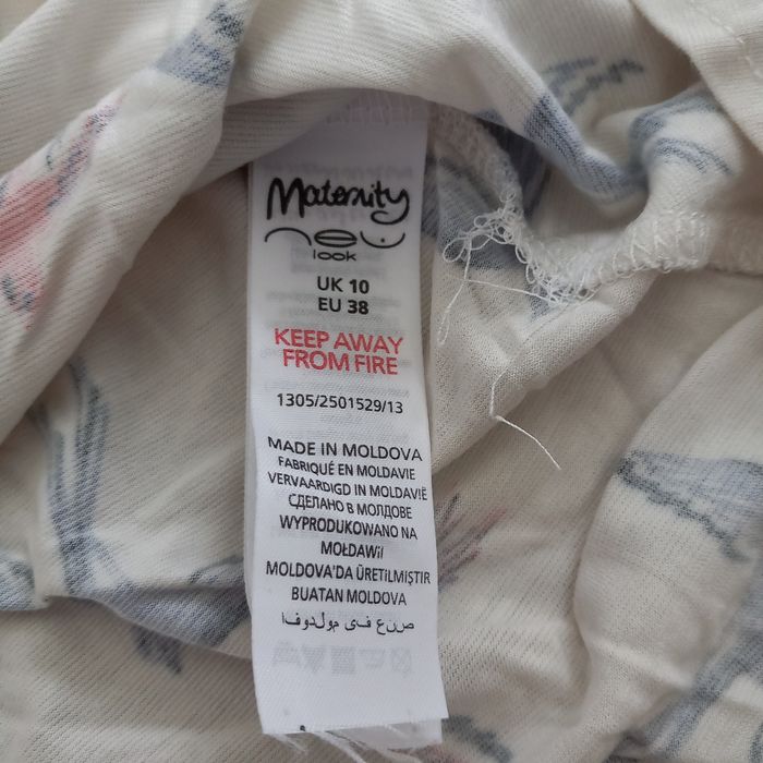 Chemisier femme imprimé à manches courtes New Look taille 38 - photo numéro 4