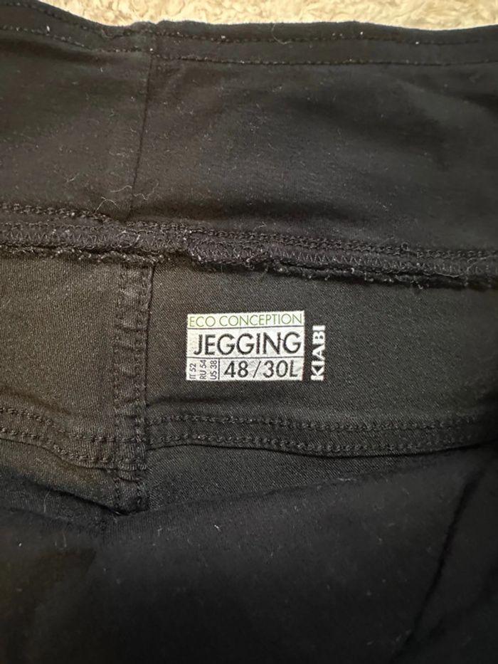 Pantalon de maternité T48 - photo numéro 4