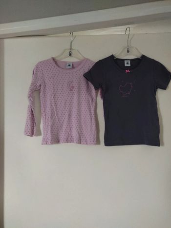 Maillots de corps petit bateau 5 ans