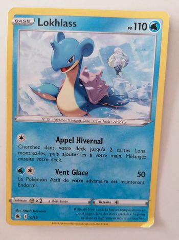 Carte Pokémon Lokhlass 🦎
