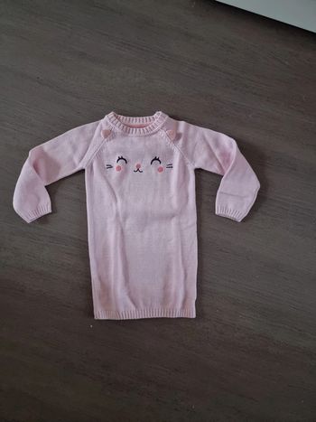 Robe pull