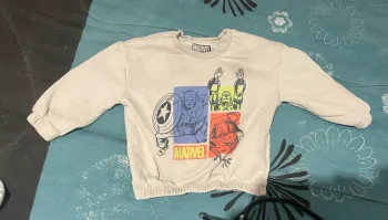 Pull Marvel