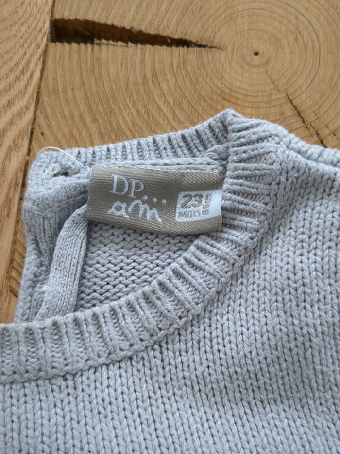 Pull souris - photo numéro 3