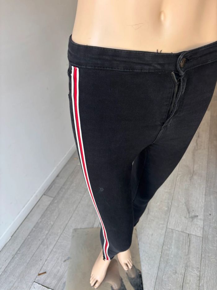 Jeans super skinny stretching Zara - photo numéro 4