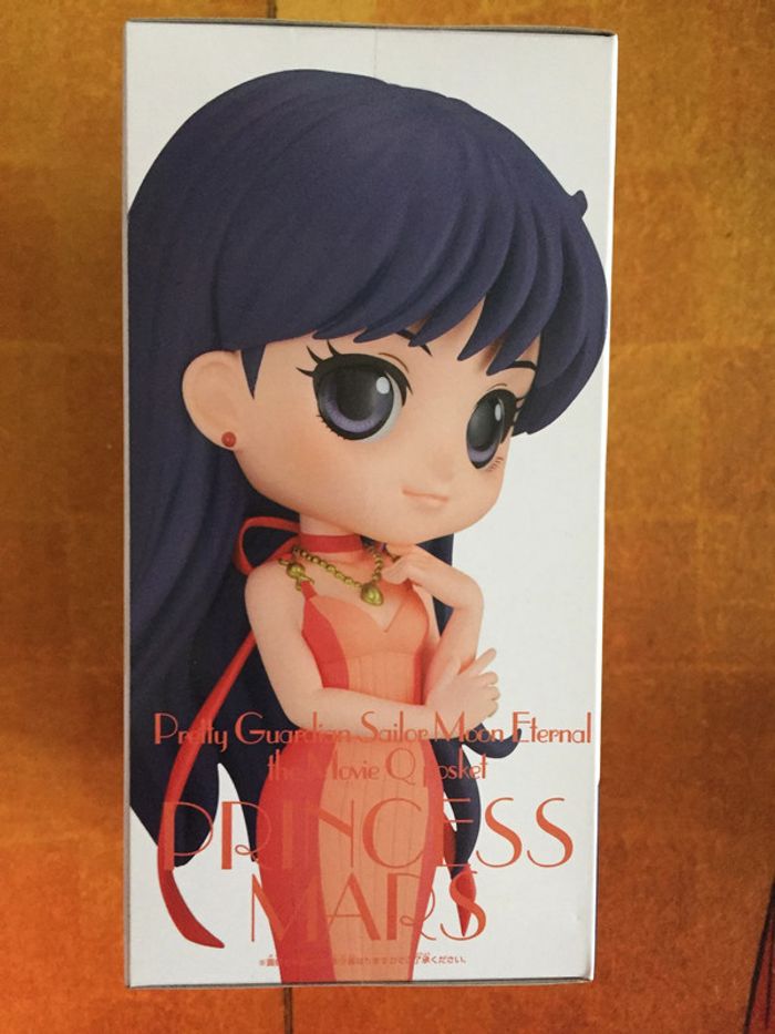 Qposket Sailor Moon Eternal Princess Mars version B Banpresto - photo numéro 2