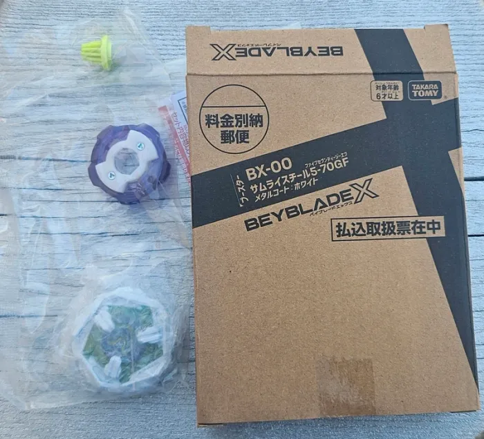 Beyblade X BX-00 Samourai Steel Takara Tomy