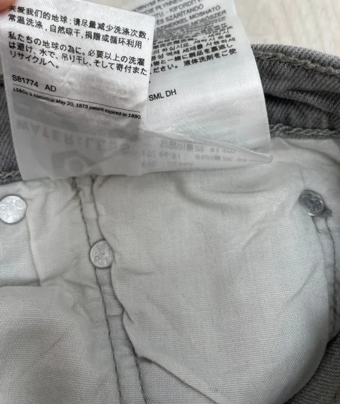 Jeans Grey Levi's 501 Skinny Women's US W26 x L28 - photo numéro 17