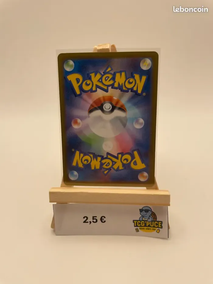 Tomberro - M1S 73/63 - JPY - Méga Symphonia - photo numéro 2