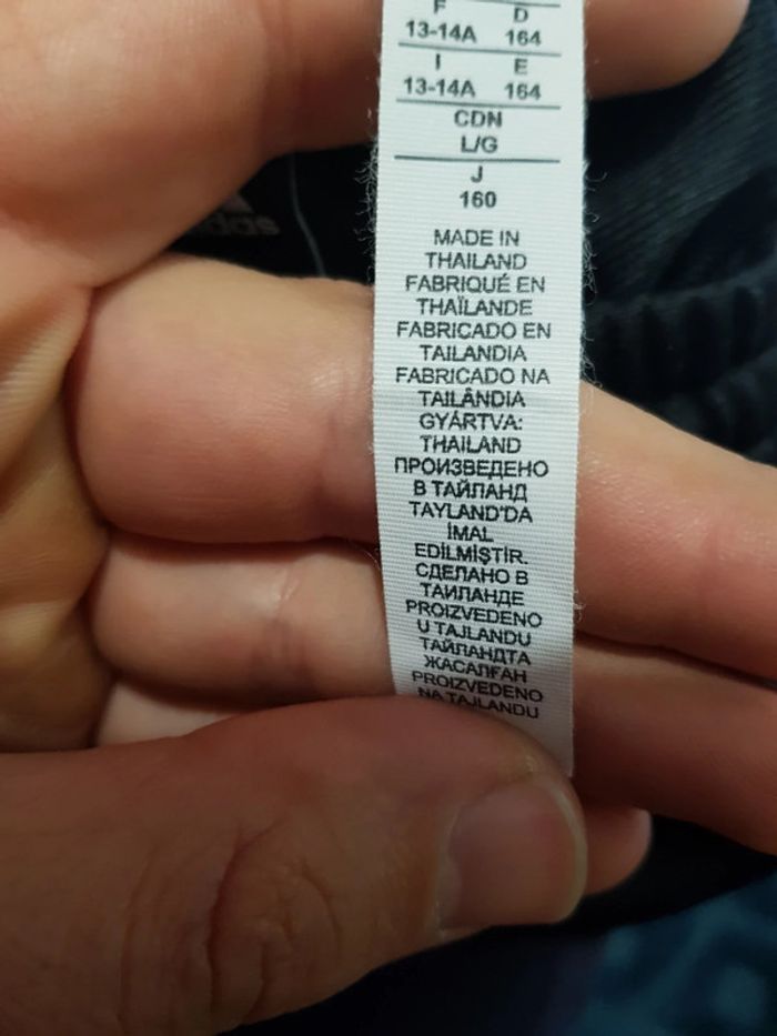 Jogging adolescents Adidas taille 13 14 ans - photo numéro 6