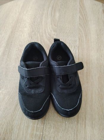 Basket Tissaia à scratch 27