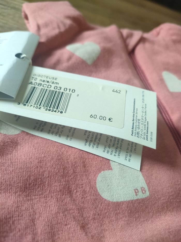Gigoteuse Petit bateau - photo numéro 2