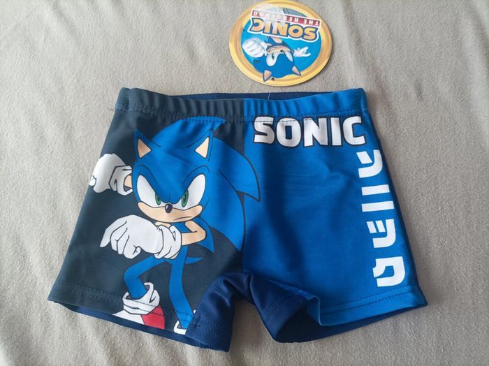 Maillot