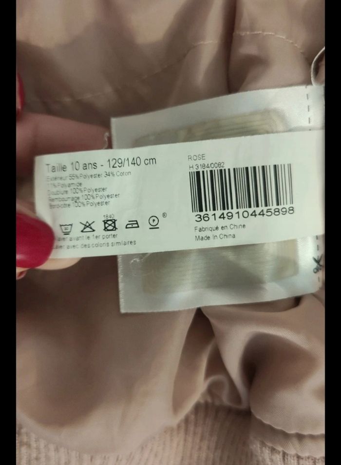Blouson fille en 10 ans Monoprix - photo numéro 6